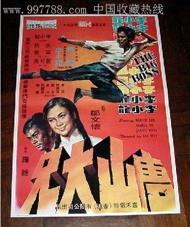 夫妻不动产证明怎么开